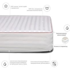 Наматрасник MirSon DeLuxe Silk 300 120x200 Фото 1