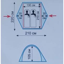 Палатка Tramp Quick 2 (v2) Green Фото 1