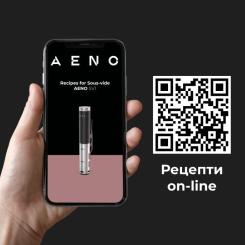 Мультиварка AENO SV1 Фото 11