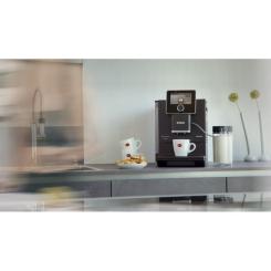 Кофемашина Nivona NICR960 Фото 1