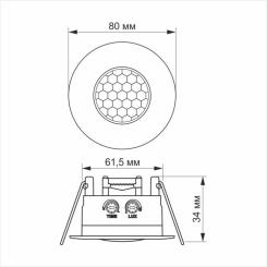Датчик движения Videx 220V 1200W інфрачервоний Фото 2