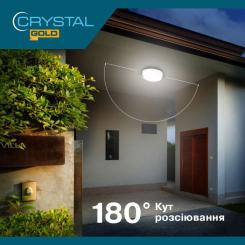 Светильник CRYSTAL KORAL- 15W 6500K ip54 Фото 2
