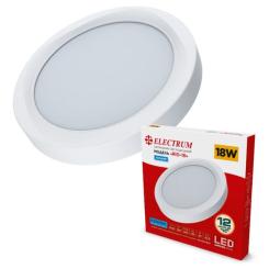 Светильник Electrum RIO- 18 4000 Фото