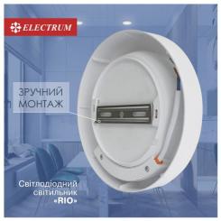 Светильник Electrum RIO- 18 4000 Фото 2