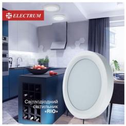 Светильник Electrum RIO- 18 4000 Фото 4