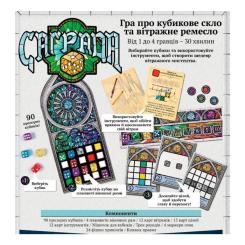 Настольная игра Geekach Games Саграда (Sagrada) Фото 1