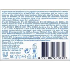 Твердое мыло Dove Нежное отшелушивание 90 г Фото 1