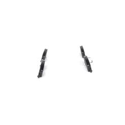 Тормозные колодки Bosch 0 986 424 523 Фото 1