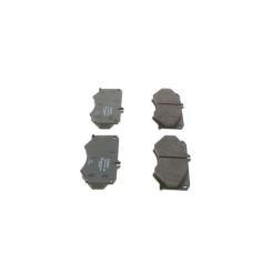 Тормозные колодки Bosch 0 986 467 841 Фото 2
