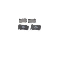 Тормозные колодки Bosch 0986494880 Фото 6