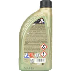 Антифриз K2 KULER -35C 1л GREEN Фото 1