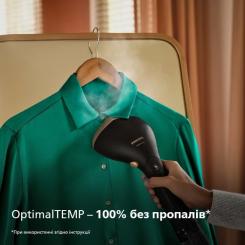 Отпариватель для одежды Philips STH7060/80 Фото 3