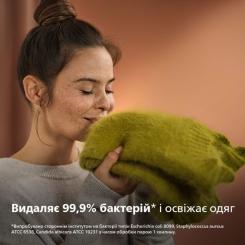 Отпариватель для одежды Philips STH7060/80 Фото 6
