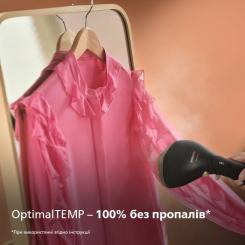 Отпариватель для одежды Philips STH7060/80 Фото 8