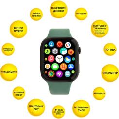 Смарт-часы AURA X2 Pro 44mm Green Фото 3