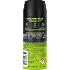 Дезодорант AXE Epic Fresh 150 мл Фото 1