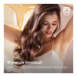 Фен-щетка Philips BHA310/00 Фото 10