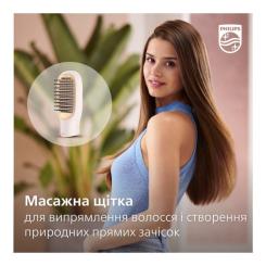 Фен-щетка Philips BHA310/00 Фото 11