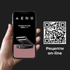 Электрогриль AENO AEG0002 Фото 11
