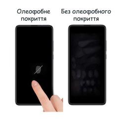 Стекло защитное Drobak Samsung Galaxy A13 Фото 3