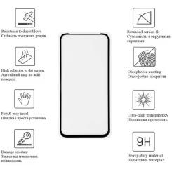 Стекло защитное Drobak Motorola G31 (Black) Фото 1