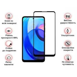 Стекло защитное BeCover Motorola Moto G22 Black Фото 2