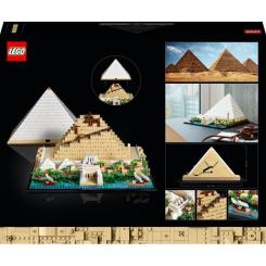 Конструктор LEGO Architecture Пирамида Хеопса Фото 9