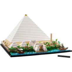 Конструктор LEGO Architecture Пирамида Хеопса Фото 8