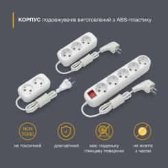 Сетевой удлинитель Electrum C-ES-1791 2.0m, 3 роз, white Фото 1