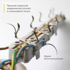 Сетевой удлинитель Electrum C-ES-1791 2.0m, 3 роз, white Фото 3