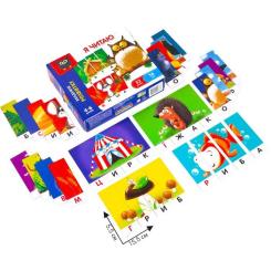 Развивающая игрушка Vladi Toys Я читаю (укр) Фото 1