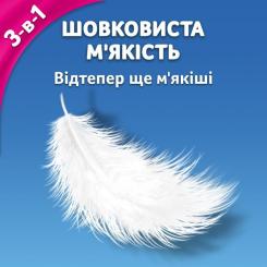 Салфетки косметические Zewa Everyday 100 шт. Фото 5