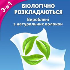 Салфетки косметические Zewa Everyday 100 шт. Фото 7