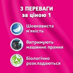 Салфетки косметические Zewa Everyday 100 шт. Фото 8