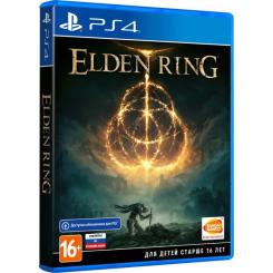 Игра Sony Elden Ring [PS4, Russian subtitles] Фото 1