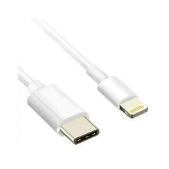Дата кабель Atcom USB-C to Lightning 0.8m GOLD plated Фото