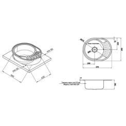 Мойка кухонная Kroner Dekor-5745 08180 Фото 1