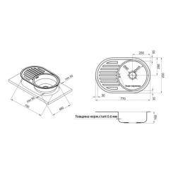 Мойка кухонная Kroner Satin-7750 06160 Фото 1