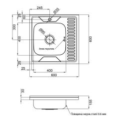 Мойка кухонная Kroner Satin-6060L 06160 Фото 1
