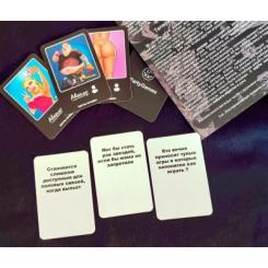 Настольная игра 18+ iPartyGames Карты Правды Фото 5