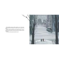 Книга Видавництво Старого Лева Котохатка - Галина Вдовиченко Фото 4