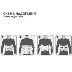Корсет MedTextile Корсет лікувально-профілакт.полегшений (попереково Фото 4