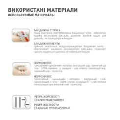Корсет MedTextile Корсет лікувально-профілактичний еластичний, розмі Фото 5
