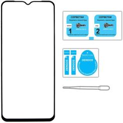 Стекло защитное Dengos Full Glue Nokia G21 black frame Фото 2