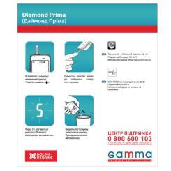 Глюкометр Gamma Prima Фото 1