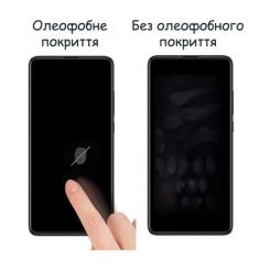 Стекло защитное Drobak Vivo Y15s Фото 3