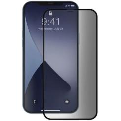 Стекло защитное Drobak Apple iPhone 12 Фото
