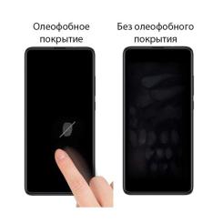Стекло защитное Drobak Tecno Spark 6 Фото 2