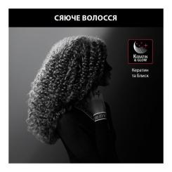 Плойка Rowenta CF311LF0 Фото 5