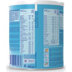 Детская смесь Nutrilon Пепті молочна 400 г Фото 4